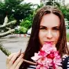 Отзыв от Антонина Козина