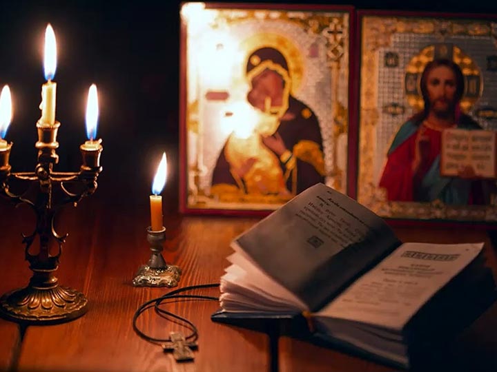 Эффективная молитва от гадалки в Борском для возврата любимого человека